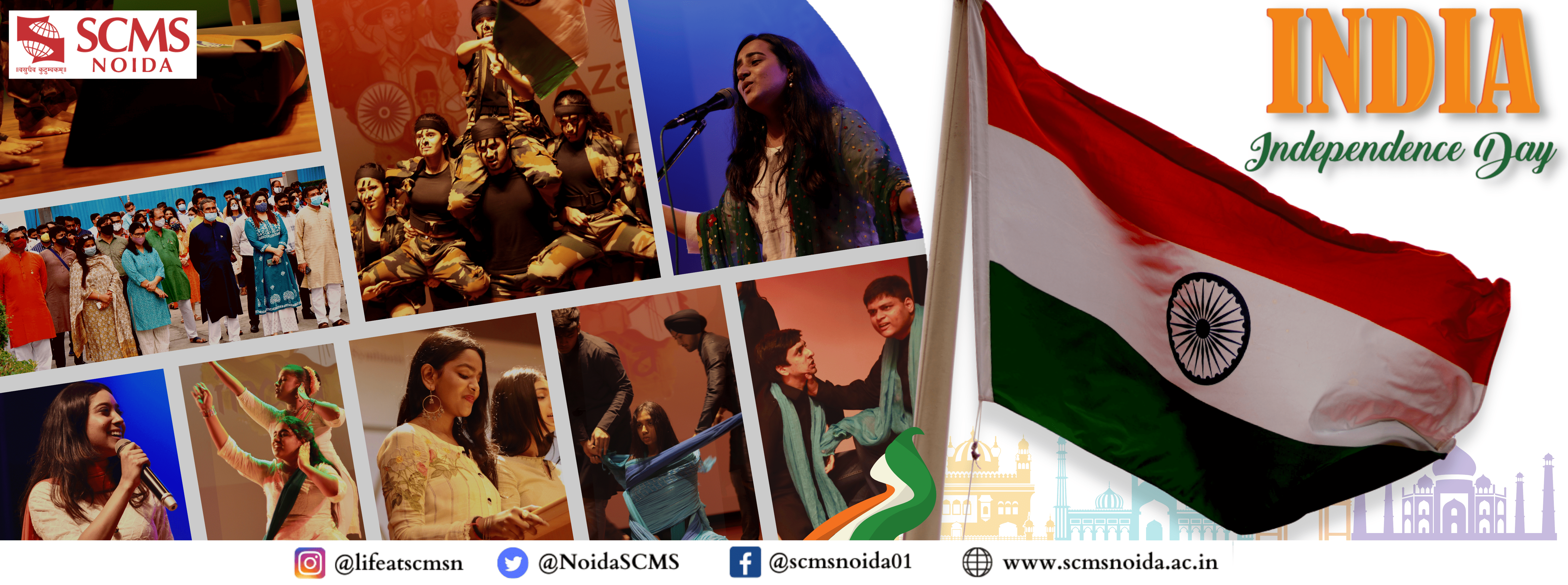 SCMS NOIDA Award Ceremony